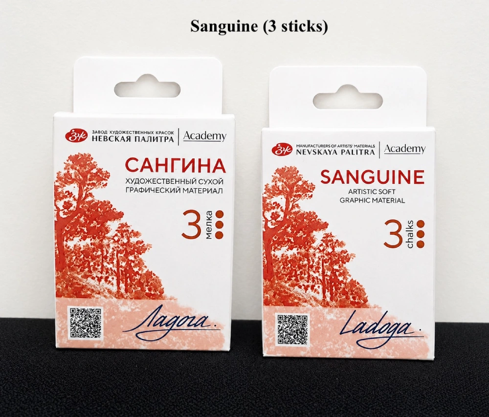 Nevskaya Palitra ‘Ladoga’ Sanguine and Sepia Soft Pastels