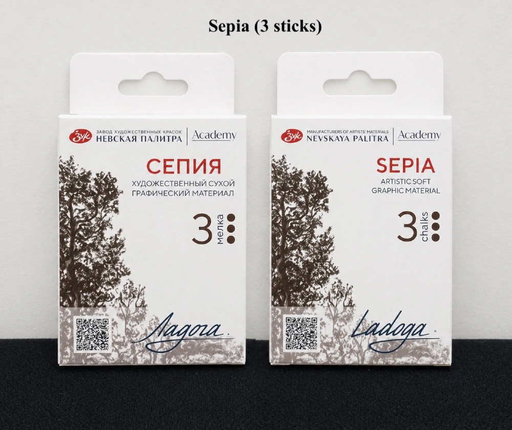 Nevskaya Palitra ‘Ladoga’ Sanguine and Sepia Soft Pastels - Image 7